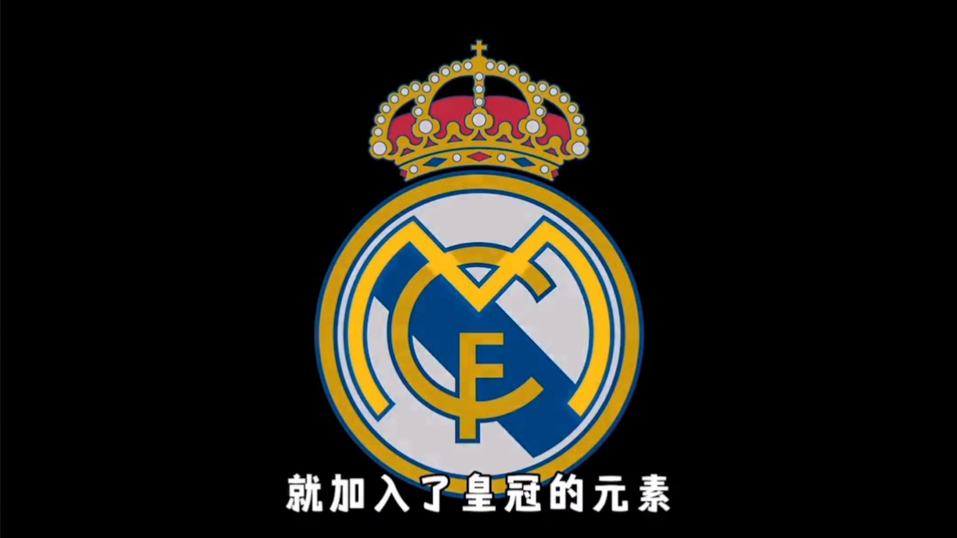 凯尔谈多特被扳平：红牌改变了场上局势，一系列失误导致如此结果（凯尔评多特遭追平：红牌改写战局，连串失误酿成此局面）