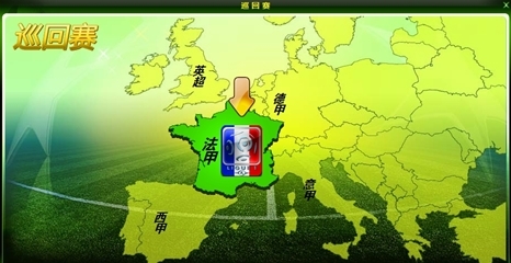 美国三大决赛收视人数：超级碗1.2亿，NBA抢七仅1640万