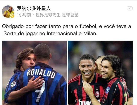 有消息了！iG官方：中单选手Rookie续约至2027年