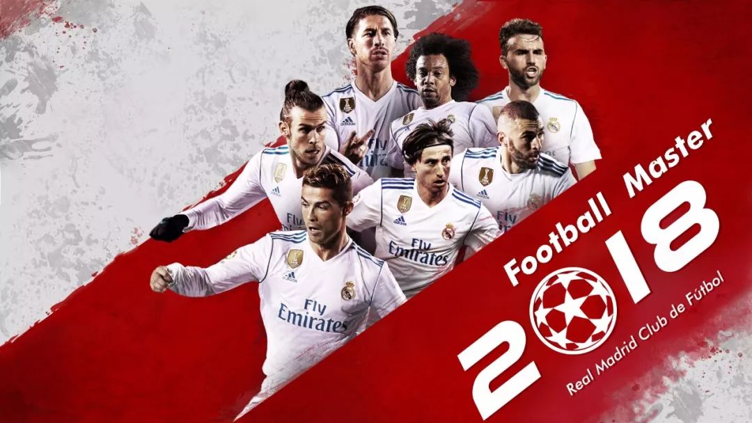 记者：阿莫林一直想要尤尔曼德，但葡体想要8000万欧解约金