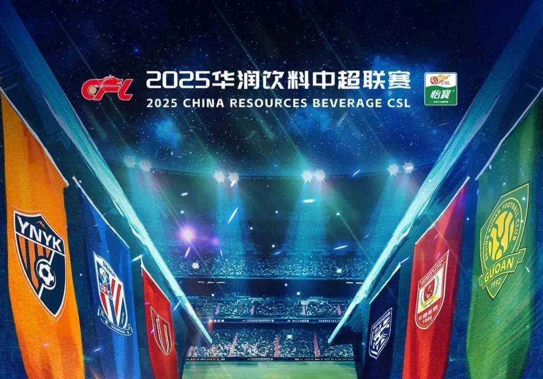 普利希奇：魔笛确实送了手机；看年轻队友表演会让我尬穿地心