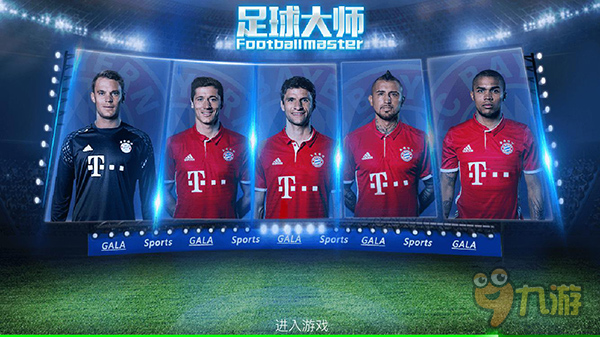 日职战报：图里奥1传1射，京都不死鸟2-0神户胜利船