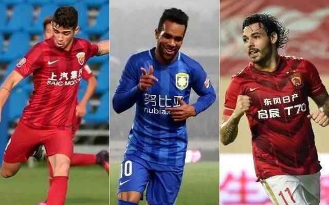 中足联公布俱乐部转让规定：双方不得存在与行业内逾期债务