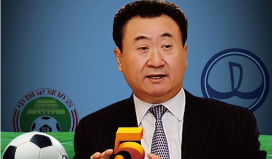 官方：CCTV5+转播U17亚洲杯预选赛国少vs孟加拉国U17（官宣：CCTV5+将转播U17亚洲杯预选赛，国少对阵孟加拉国U17）